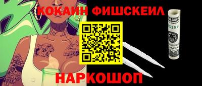 а пвп мука Пыть-Ях