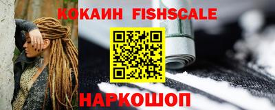 не бодяженный Пушкино