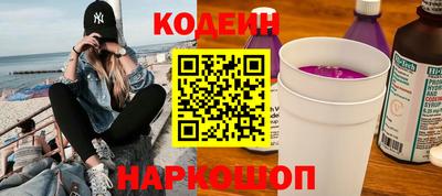 а пвп мука Пыть-Ях