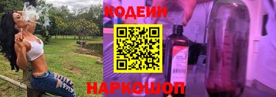 герыч Пенза