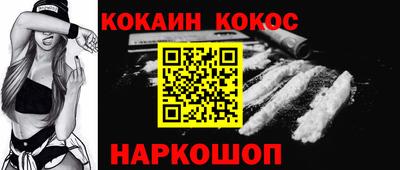 не бодяженный Пушкино