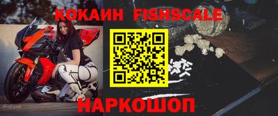 герыч Пенза