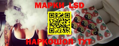 а пвп мука Пыть-Ях