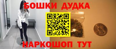 не бодяженный Пушкино