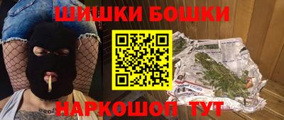 не бодяженный Пушкино