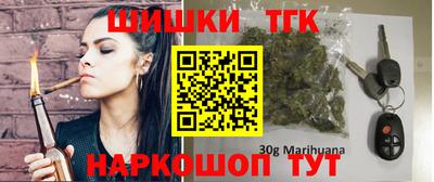мефедрон VHQ Пугачёв