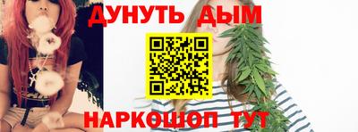 марки lsd Первоуральск