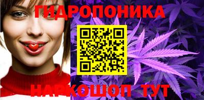 а пвп мука Пыть-Ях