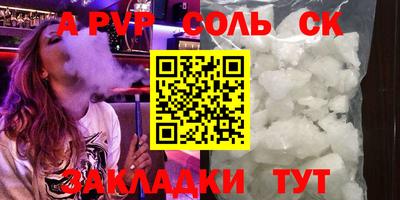 не бодяженный Пушкино