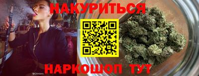 мефедрон VHQ Пугачёв