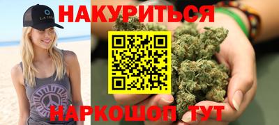мефедрон VHQ Пугачёв