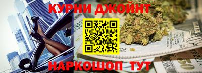 мефедрон VHQ Пугачёв