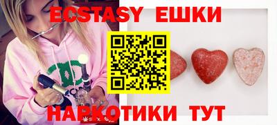 а пвп мука Пыть-Ях
