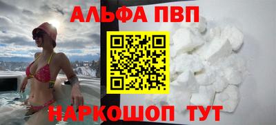 не бодяженный Пушкино
