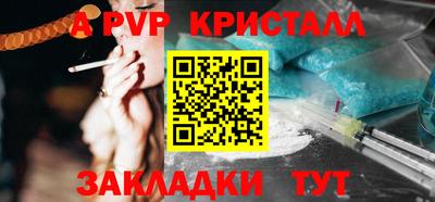 не бодяженный Пушкино