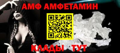 не бодяженный Пушкино