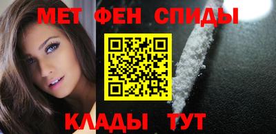 марки lsd Первоуральск