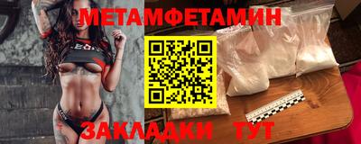 не бодяженный Пушкино