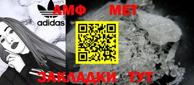 а пвп мука Пыть-Ях