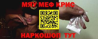 марки lsd Первоуральск